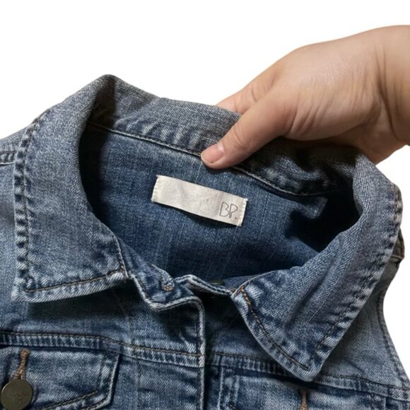 BP Jean Vest Size Medium - Picture 3 of 6
